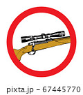 Hand-drawn Sniper rifle with telescopic sight. 67445770
