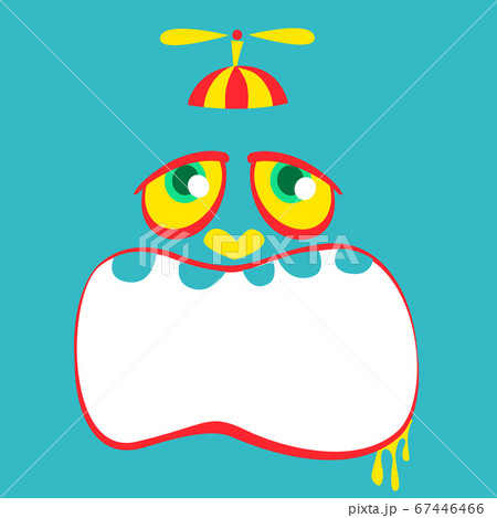 Angry cartoon monster face. Vector Halloween monster square avatar. Angry cartoon monster face. Vector Halloween monster square avatar. 67446466