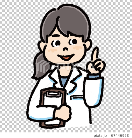 clipart   registered dietician