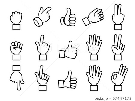 手のイラストセット モノクロのイラスト素材 [67447172] - PIXTA
