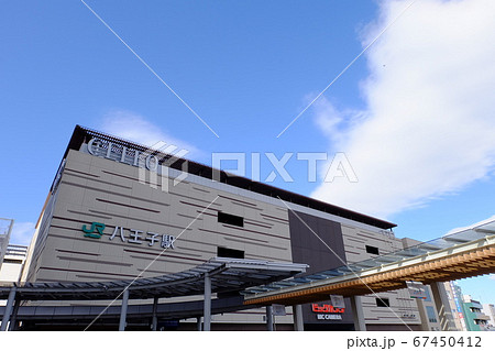 セレオ八王子南館 セレオ八王子南館 67450412