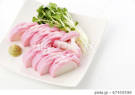 板わさ(板蒲鉾) 板わさ(板蒲鉾) 67450590