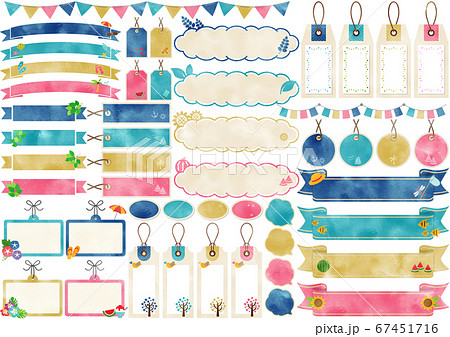 夏のフレームセット 水彩風　文字なし 67451716