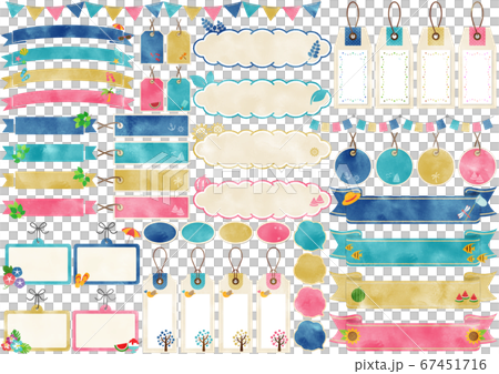 夏のフレームセット 水彩風　文字なし 67451716