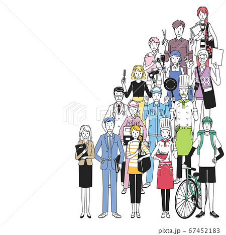 いろいろな職業の人たち いろいろな職業の人たち 67452183