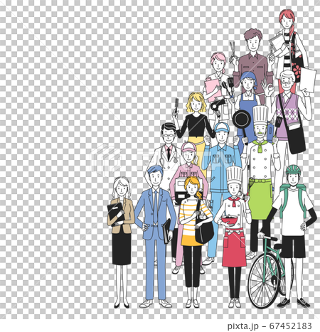 People of various occupations People of various occupations 67452183
