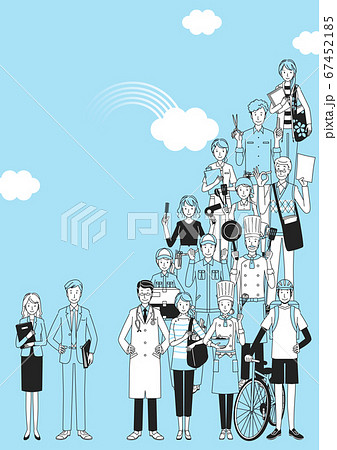 いろいろな職業の人たち いろいろな職業の人たち 67452185