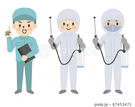 害虫駆除業者と防護服を着た人 67453471