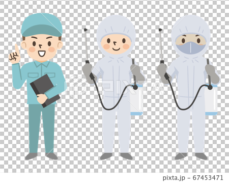 Pest control workers and people wearing protective clothing 67453471