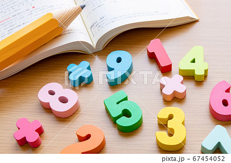 算数・数学イメージ 67454052