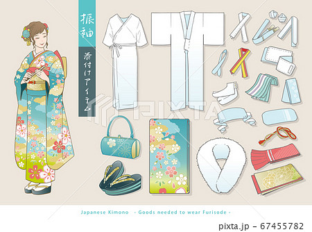 振袖の着付けアイテム一式ベクターイラスト 67455782