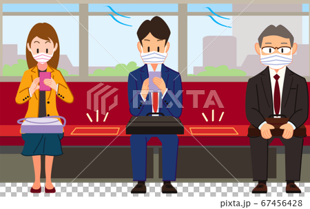 Business man, seat, seat Business man, seat, seat 67456428