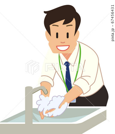 手を洗う男性社員 手を洗う男性社員 67456431