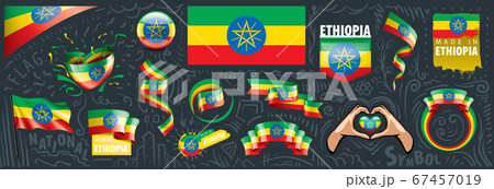 Vector set of the national flag of Ethiopia in various creative designs 67457019