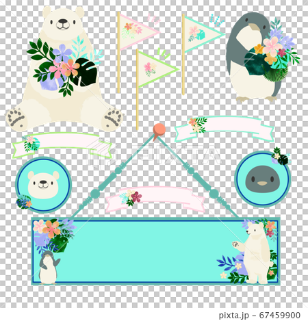 しろくまぺんぎんトロピカルフレームセット 67459900