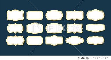 Vintage Frames Set, clipart bundle. Retro collection for decorative design. Frame Retro collection for decorative design. Vector stock illustration. Vintage Frames Set, clipart bundle. Retro collection for decorative design. Frame Retro collection for decorative design. Vector stock illustration. 67460847