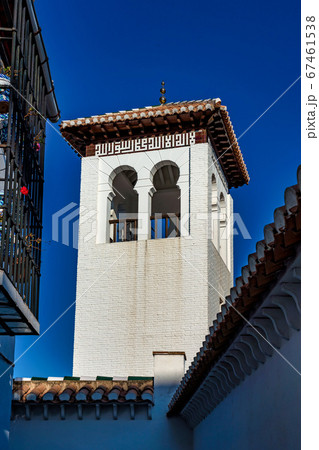 Major Mezquita mosque of Granada in Albaicin, Major Mezquita mosque of Granada in Albaicin, 67461538