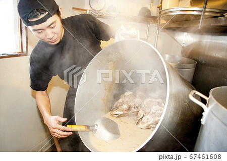 ラーメン店 67461608