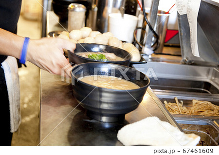 ラーメン店 ラーメン店 67461609