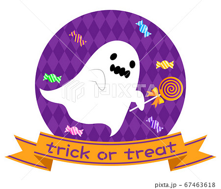 お菓子を持つハロウィンオバケのイラスト お菓子を持つハロウィンオバケのイラスト 67463618