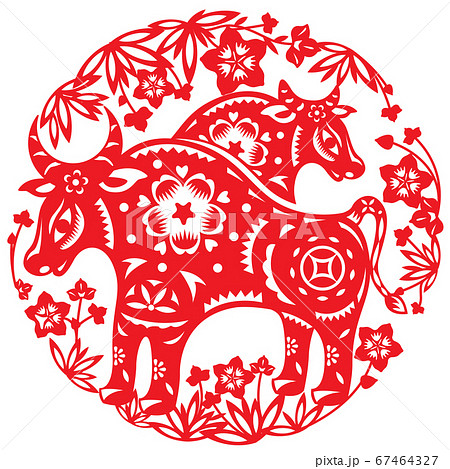 Chinese Year of OX vector illustration in paper cut style 67464327