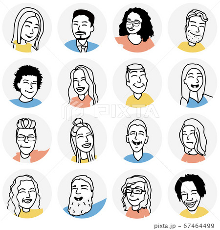 Funny People Avatars 67464499