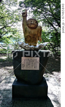 鬼怒楯岩大吊橋・楯岩展望台～「七副邪気」誕生の記念像『鬼怒太』 67465840