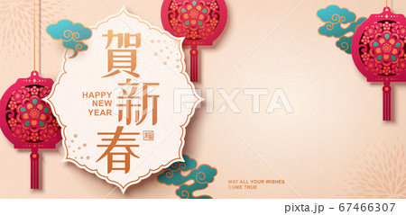 Lunar year paper cutting banner 67466307