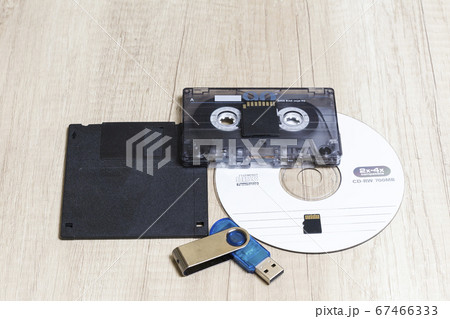 different analog and digital recording media 67466333