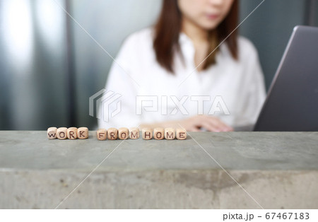 home office under the coronavirus outbreak 67467183