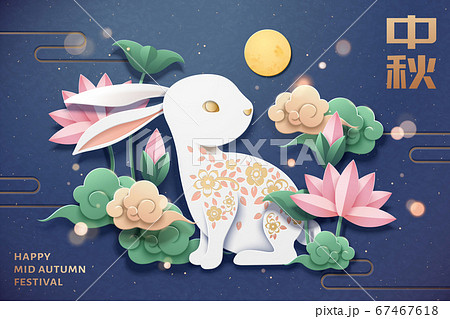 Mid-Autumn Festival jade rabbit Mid-Autumn Festival jade rabbit 67467618