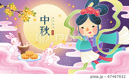 Lovely Chang e with jade rabbits Lovely Chang e with jade rabbits 67467632