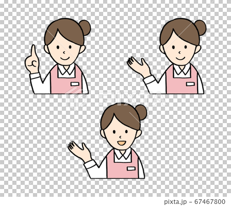 Woman illustration in pink apron 67467800