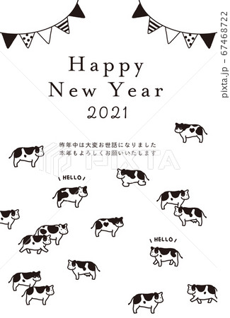 イラスト素材　2021年丑年　牛のイラストの年賀状テンプレート 67468722