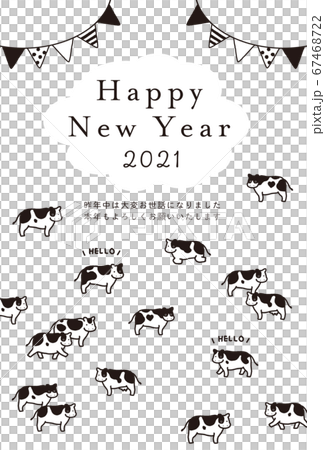 イラスト素材　2021年丑年　牛のイラストの年賀状テンプレート 67468722