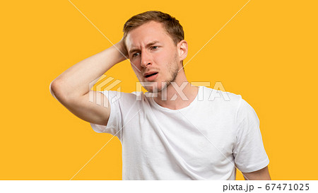 troubled man portrait mistake regret concerned troubled man portrait mistake regret concerned 67471025