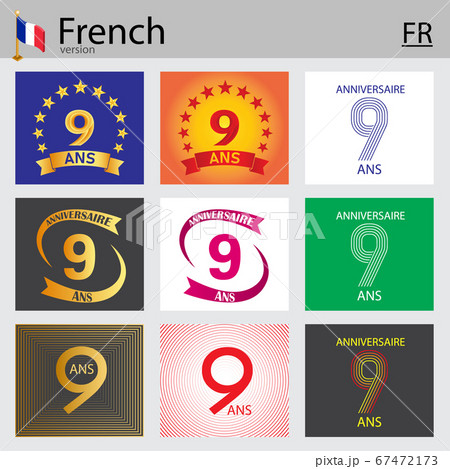 French set of number 9 templates 67472173