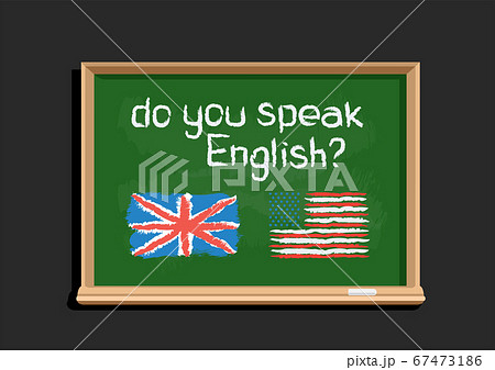 Do You Speak English Text On Blackboardのイラスト素材