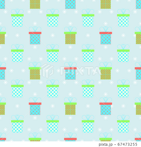 Present or gift boxes. Flat vector. Bright colors. 67473255