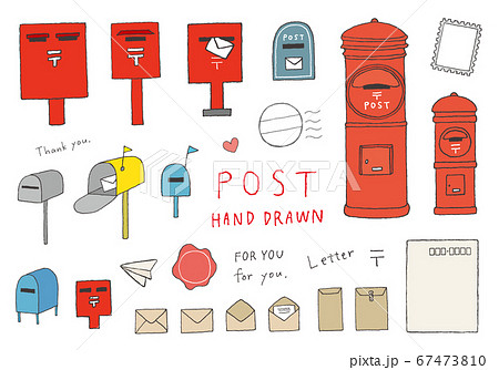 郵便ポストや手紙にまつわる手描きイラスト カラー 主線あり のイラスト素材