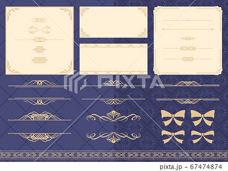 エレガント フレーム 飾り罫 背景 模様 装飾 素材 セット エレガント フレーム 飾り罫 背景 模様 装飾 素材 セット 67474874
