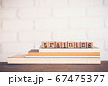 The word TRAINING, letters and copy space 67475377
