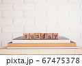 The word SUNDAY and blank space background, 67475378