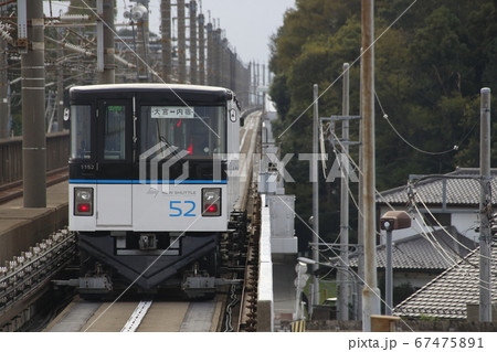 ［NS］ニューシャトル1050系（52編成） 67475891