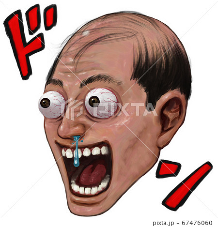 ハゲ ビジネスマン 厚塗り 驚き 口開け リアル 手描き 油絵 のイラスト素材 ハゲ ビジネスマン 厚塗り 驚き 口開け リアル 手描き 油絵 のイラスト素材