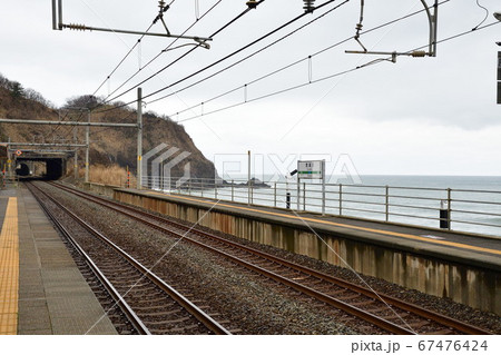 青海川駅 ホーム(新潟県) 青海川駅 ホーム(新潟県) 67476424