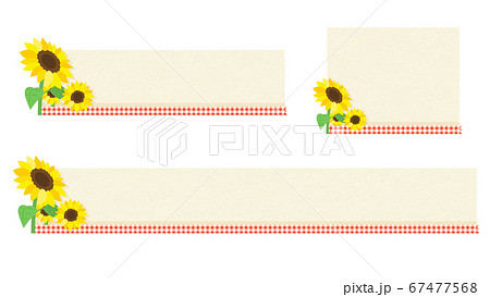 Sunflower And Red Checked Telop Base Stock Illustration