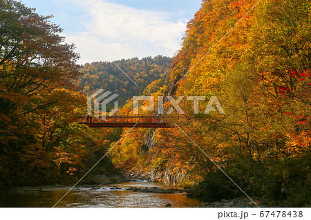北海道　秋　定山渓　二見吊橋 67478438
