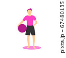 Athletic man holding a purple pilates ball 67480135
