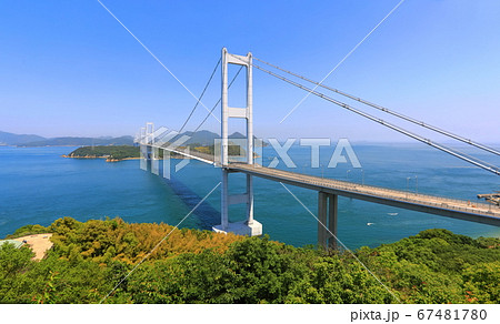 【愛媛県】晴天下の来島海峡大橋 【愛媛県】晴天下の来島海峡大橋 67481780